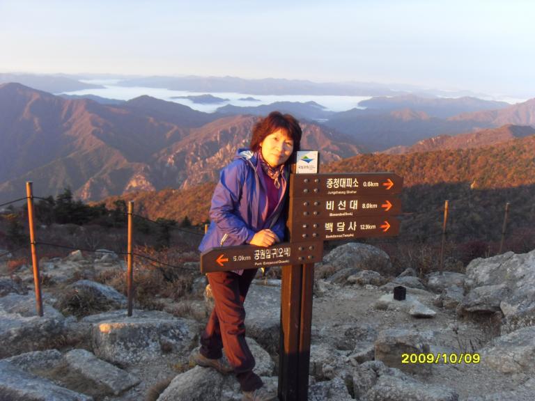 SDC17928.JPG