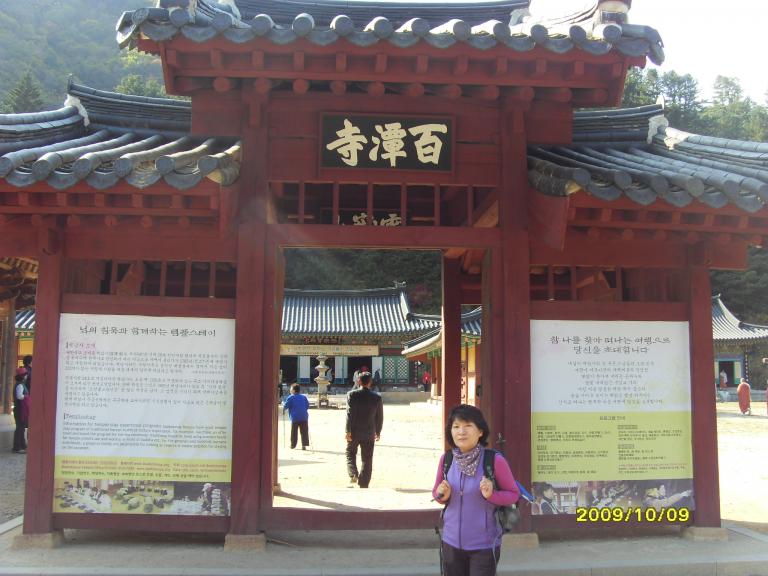 SDC17940.JPG