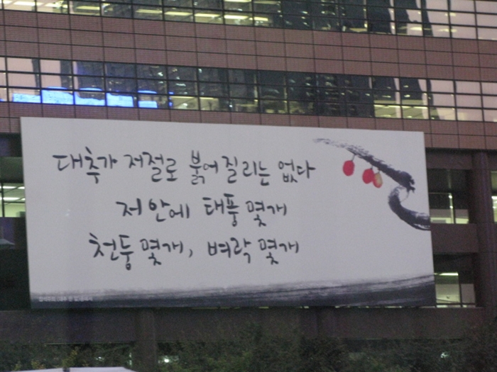대림겔러리IMG_2948.JPG