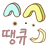 200924173437.gif