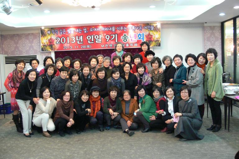 P1140479.JPG