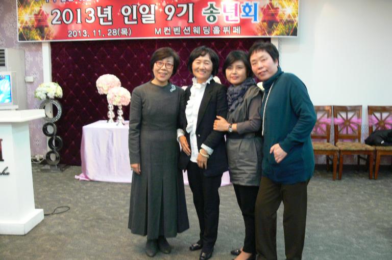 P1140461.JPG