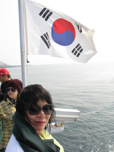Koreanische Fahne2.JPG