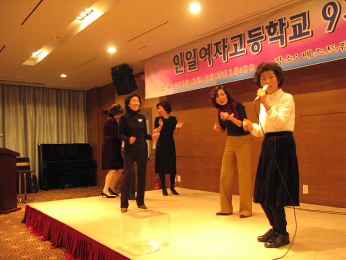 IMG_5543.JPG