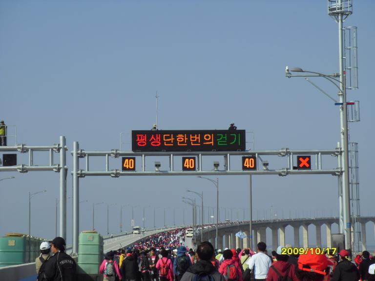 SDC17999.JPG