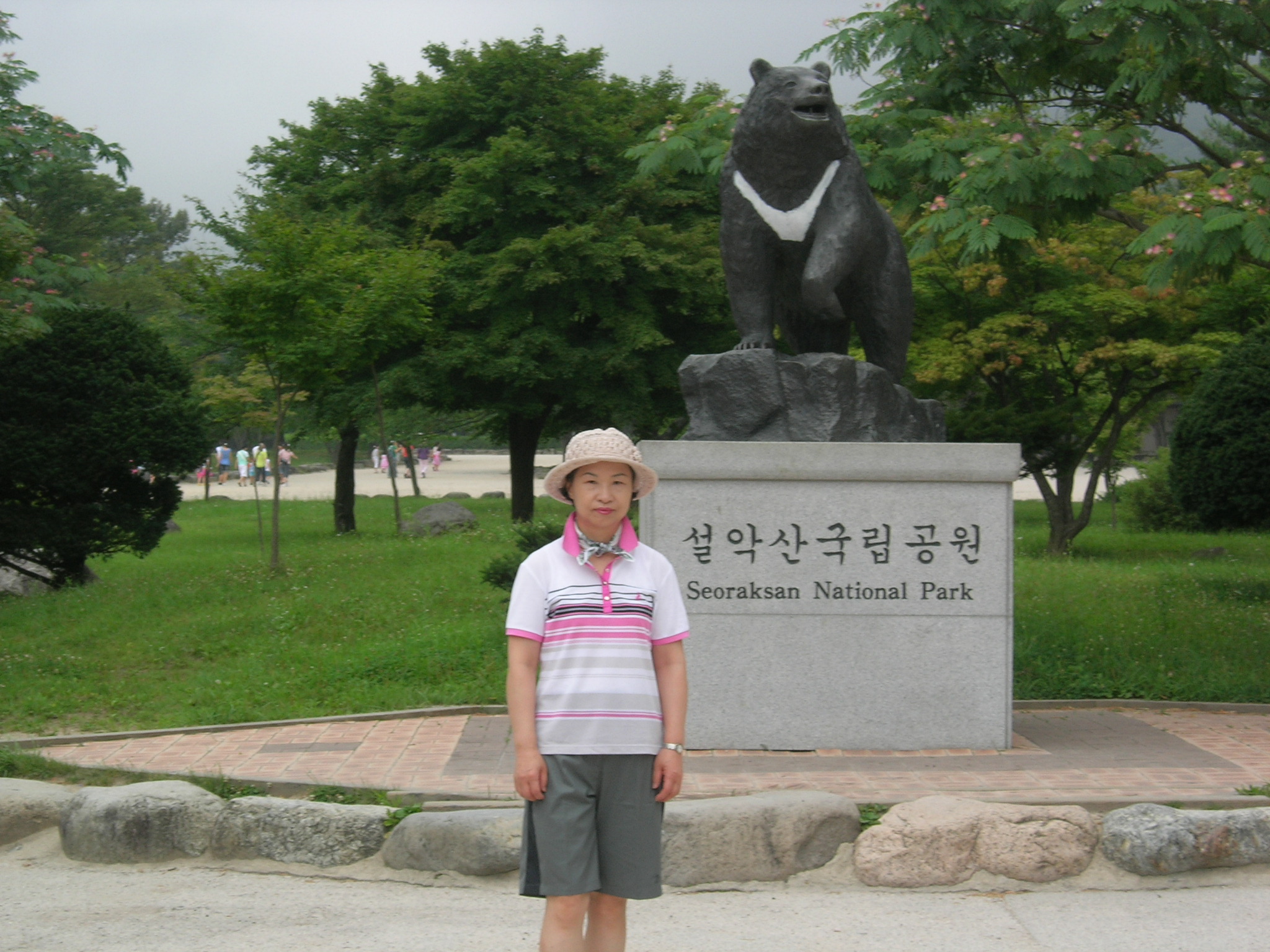 DSCN4437.JPG