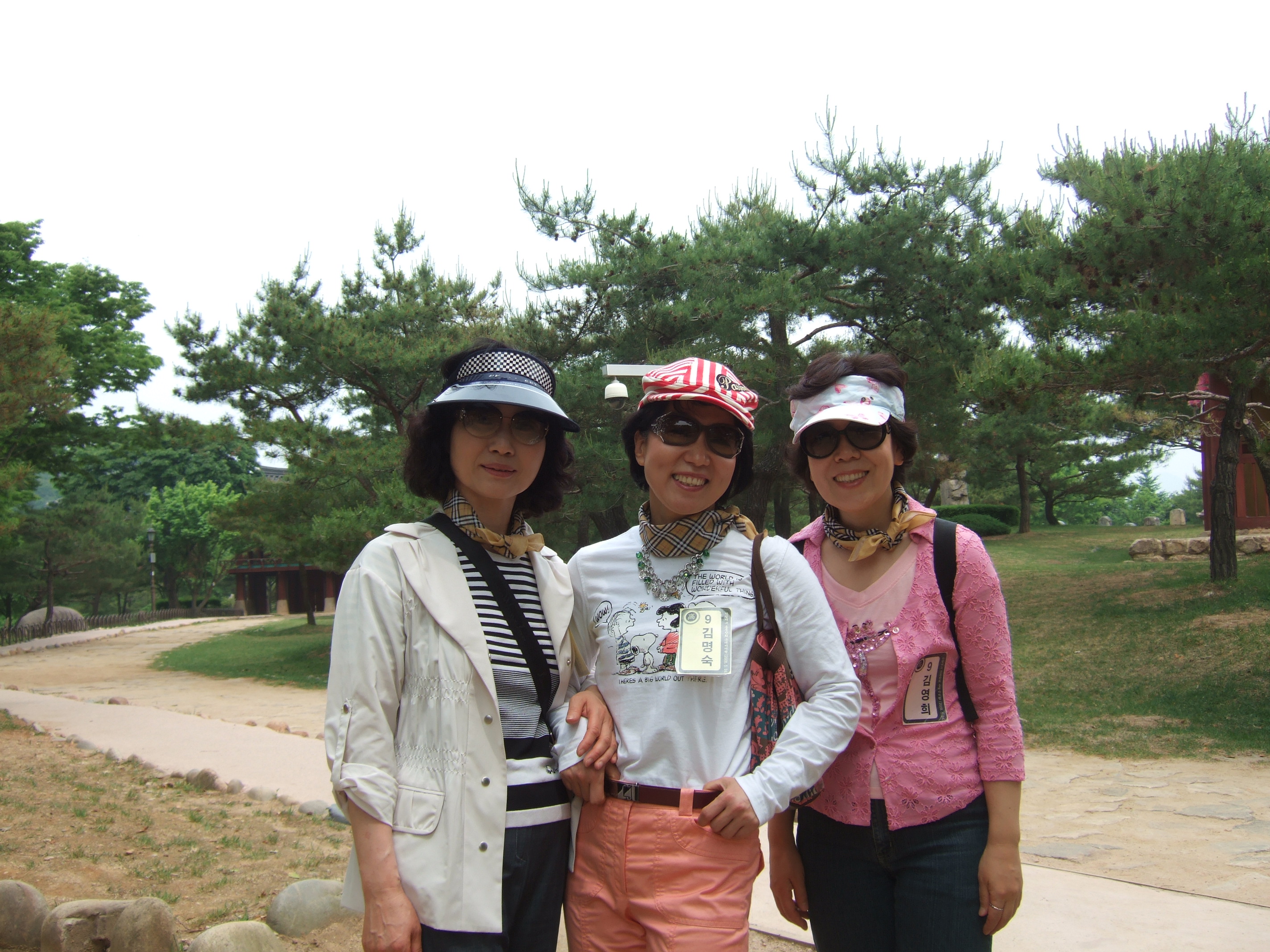 DSCF2052.JPG