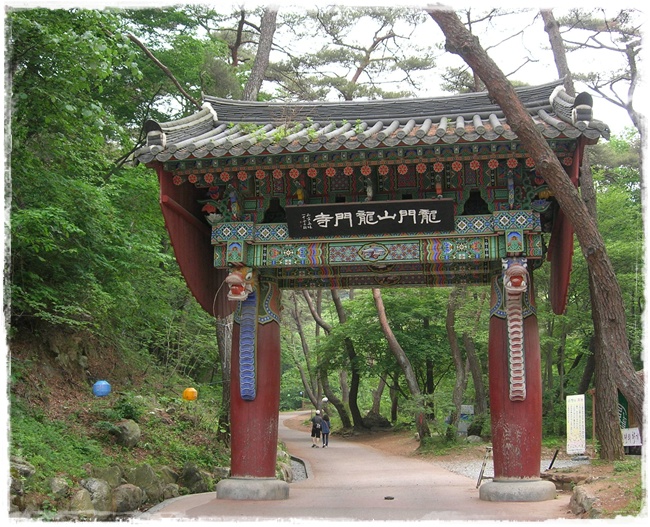 DSCN6287.JPG