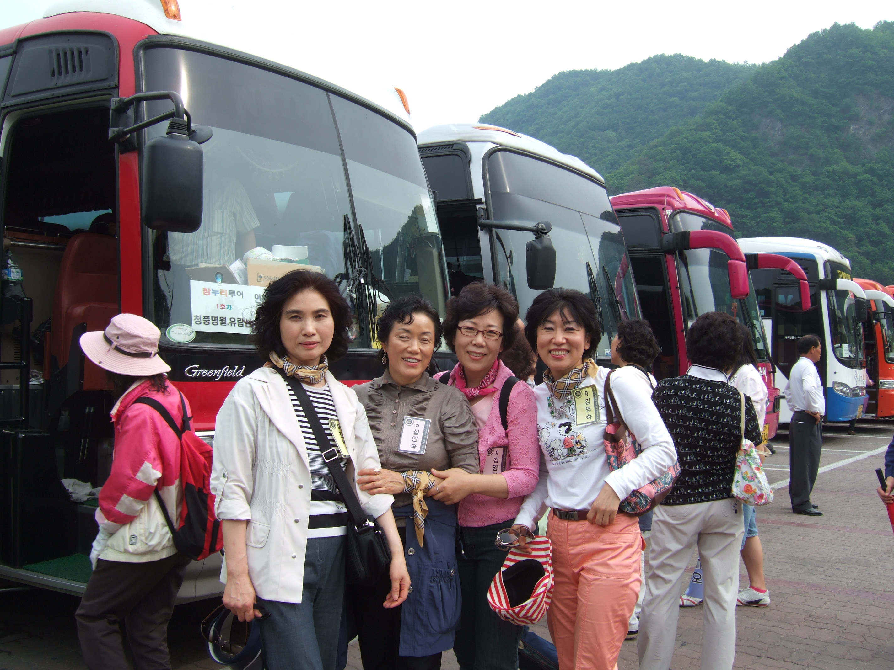 DSCF2088.JPG