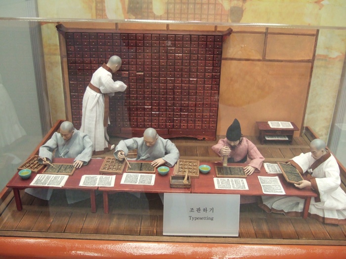 DSCF4569.JPG