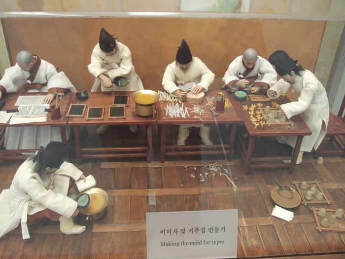 DSCF4571.JPG