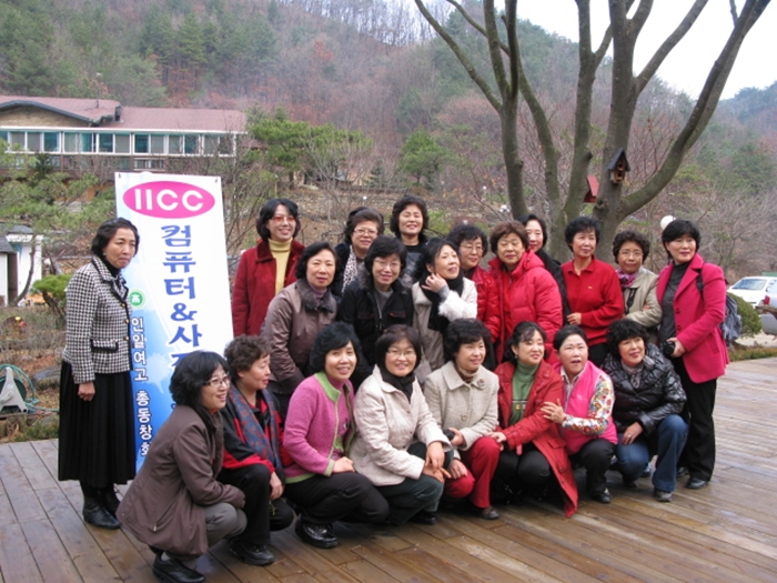 iicc 2IMG_5348.JPG