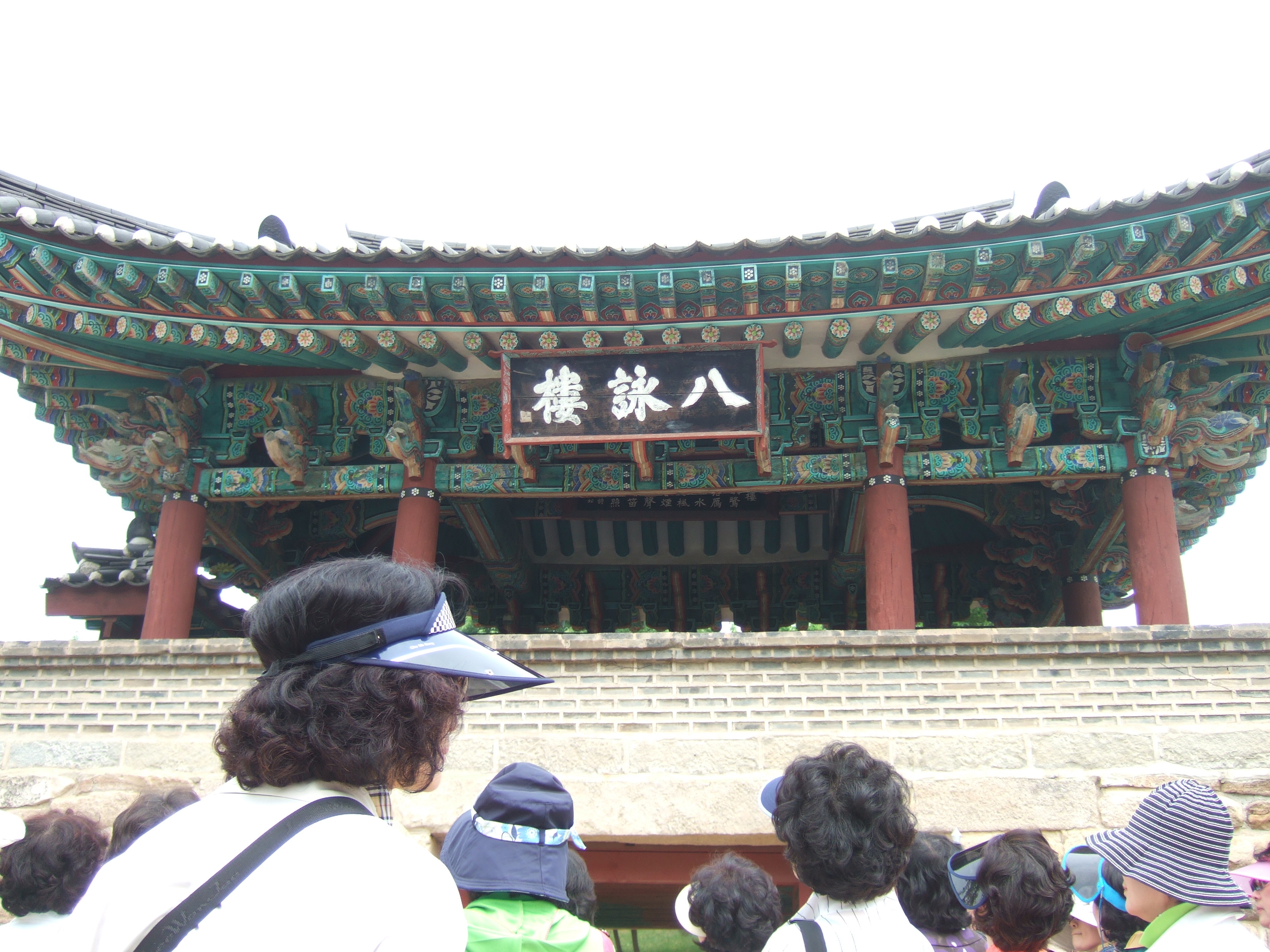 DSCF2035.JPG