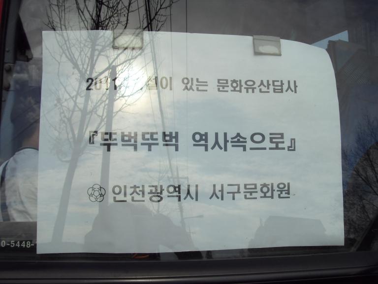 SDC11218.JPG