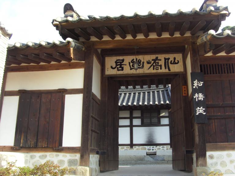 SDC11471.JPG