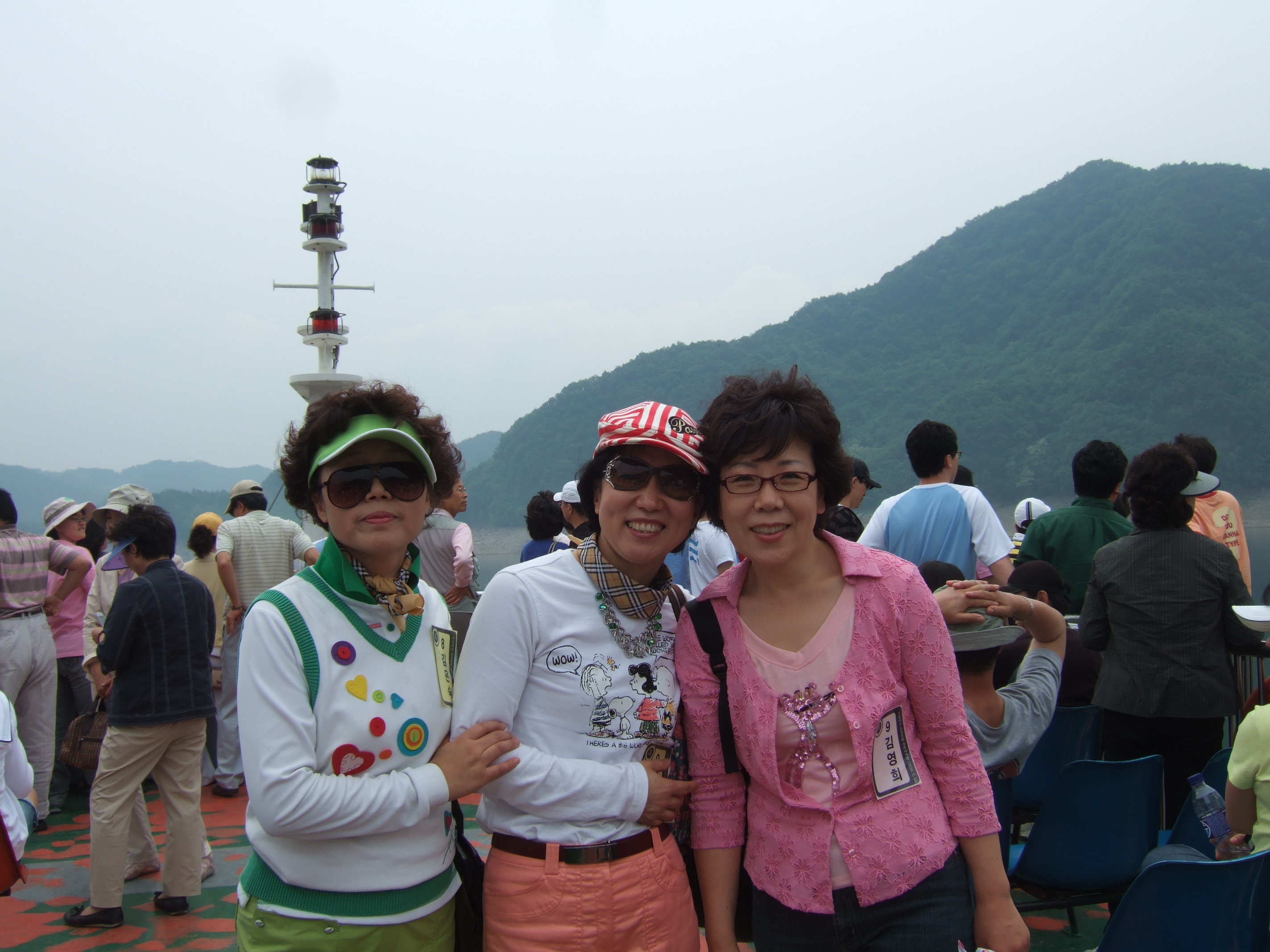 DSCF2056.JPG
