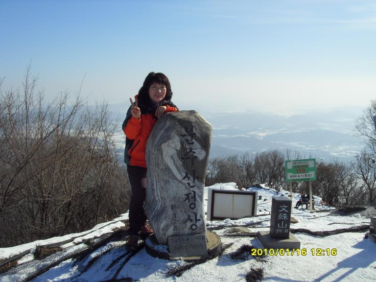SDC19433.JPG