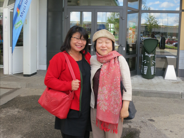 with injaigeun 2.JPG