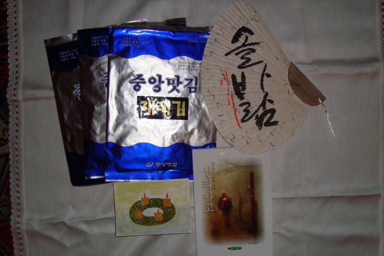 Dezember 2010 026.JPG