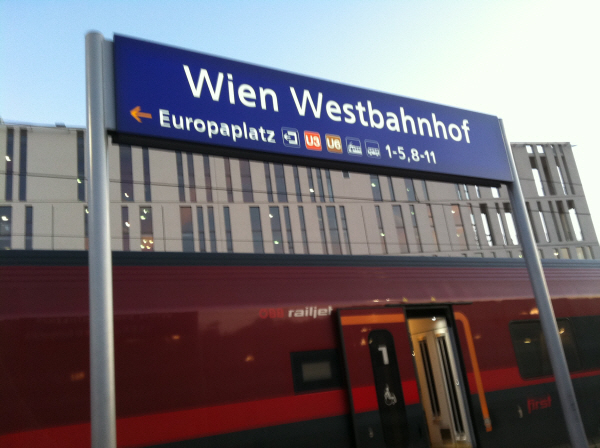 vienna west railstation 1.JPG