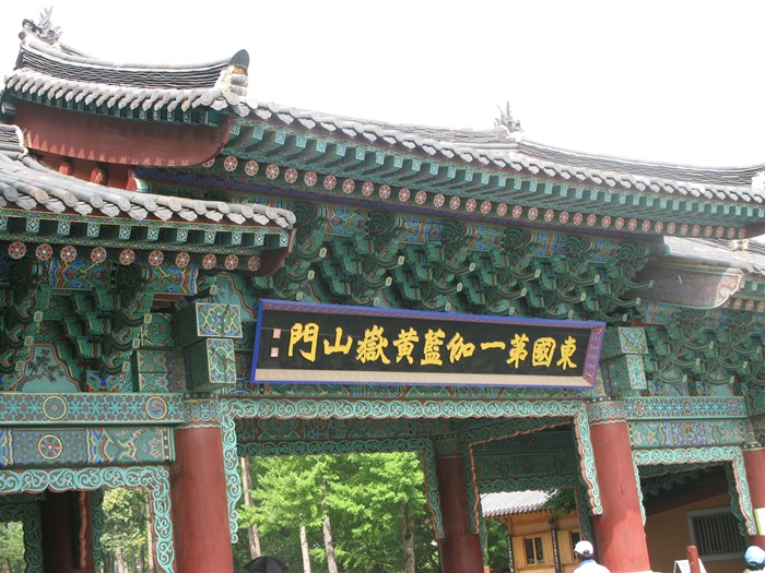 IMG_8755.JPG