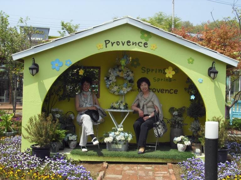 독일친구 010.jpg