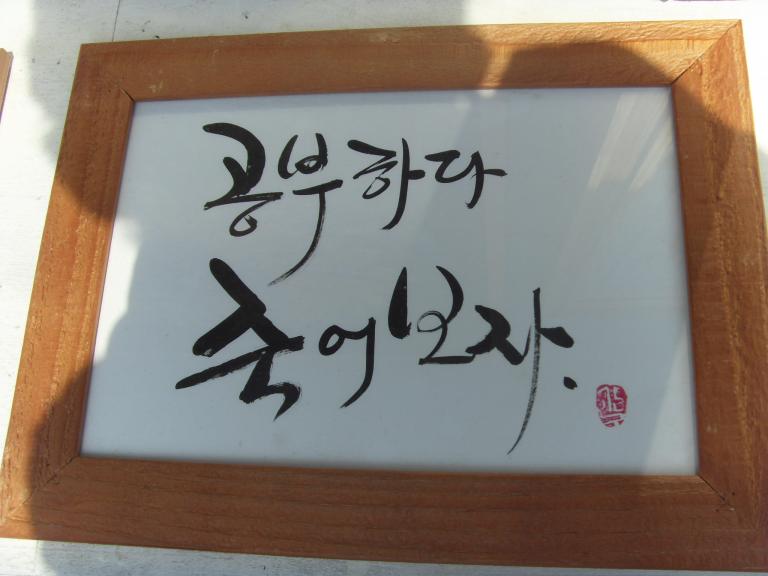 독일친구 047.jpg