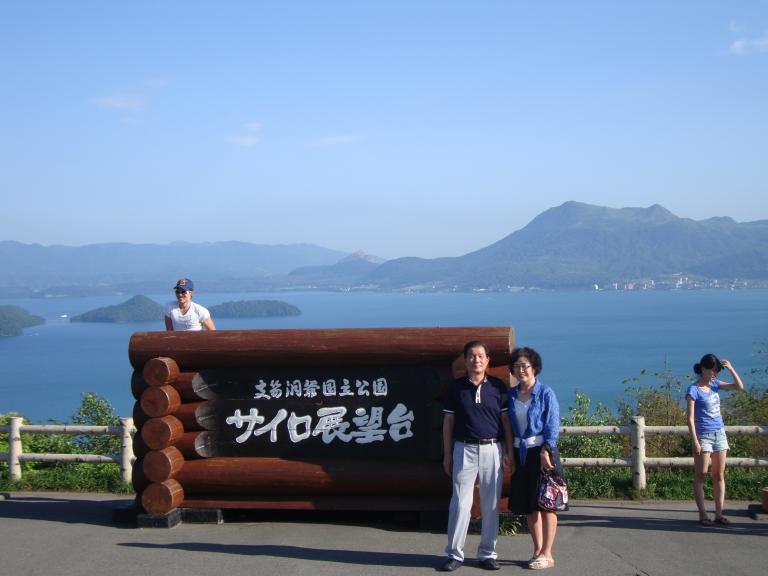 DSC03435.JPG