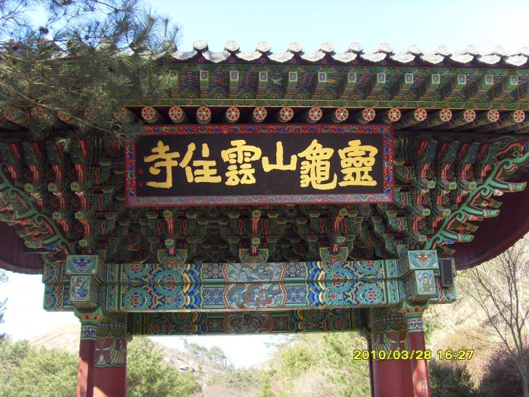 SDC10579.JPG