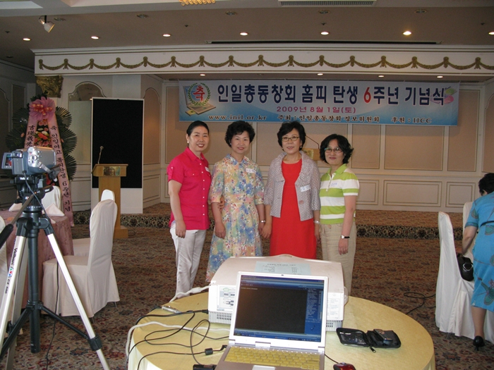 inil birthIMG_1361.JPG