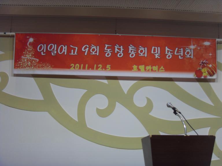 SDC11652.JPG