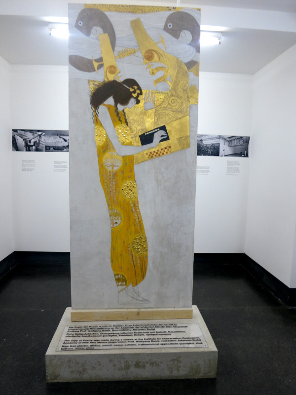 Klimt 7.JPG
