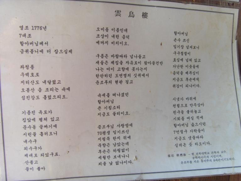 SDC10847.JPG