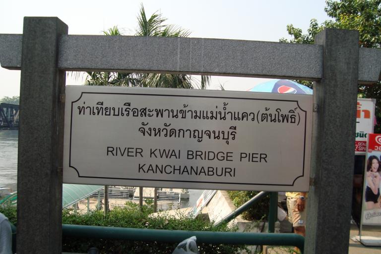 Thailandreise 2012 043.JPG