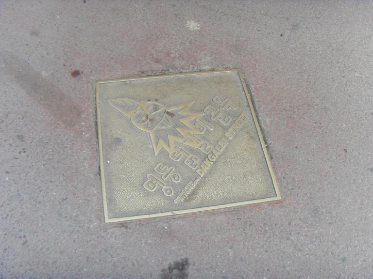 SDC15952.JPG