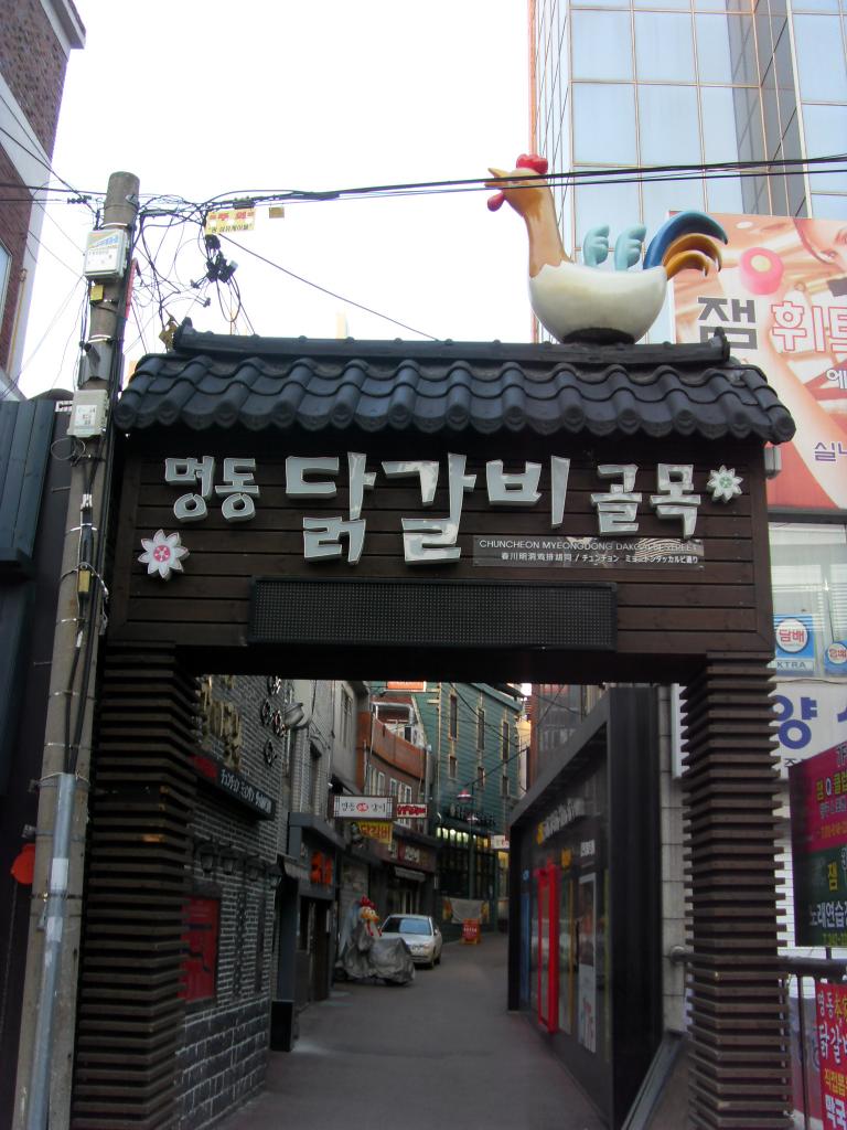SDC15979.JPG