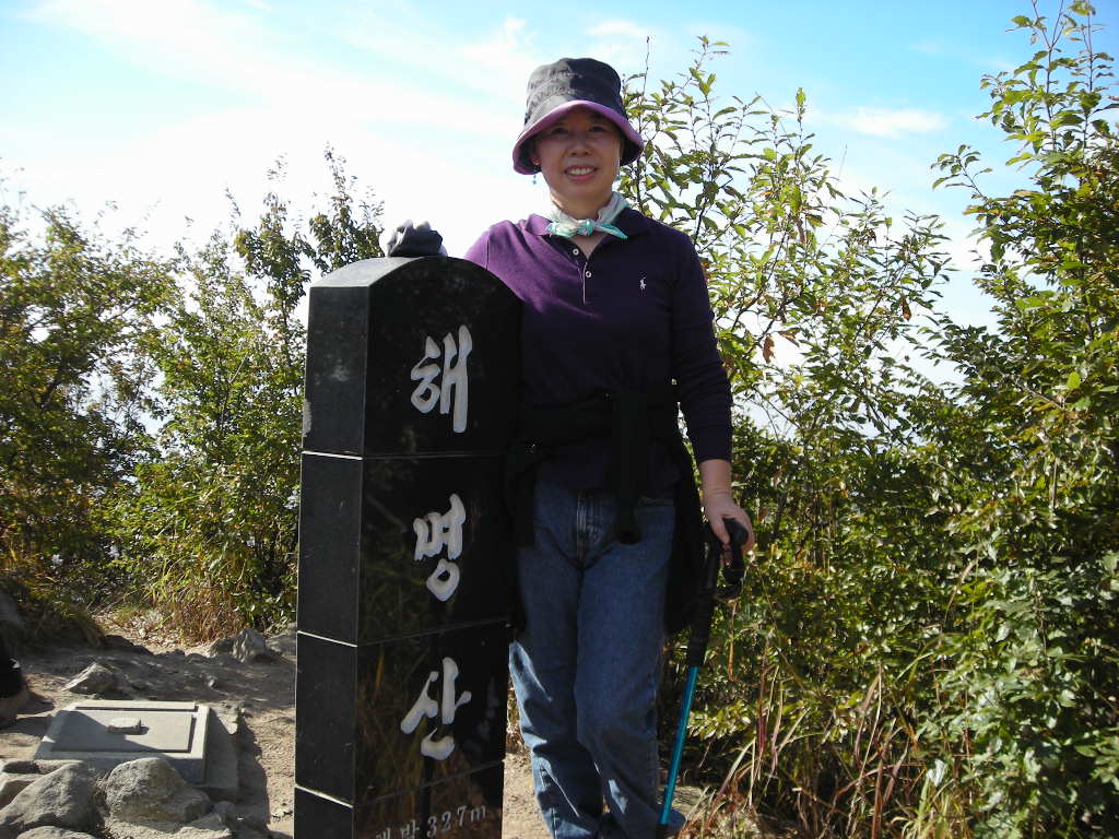 DSCN1113.JPG