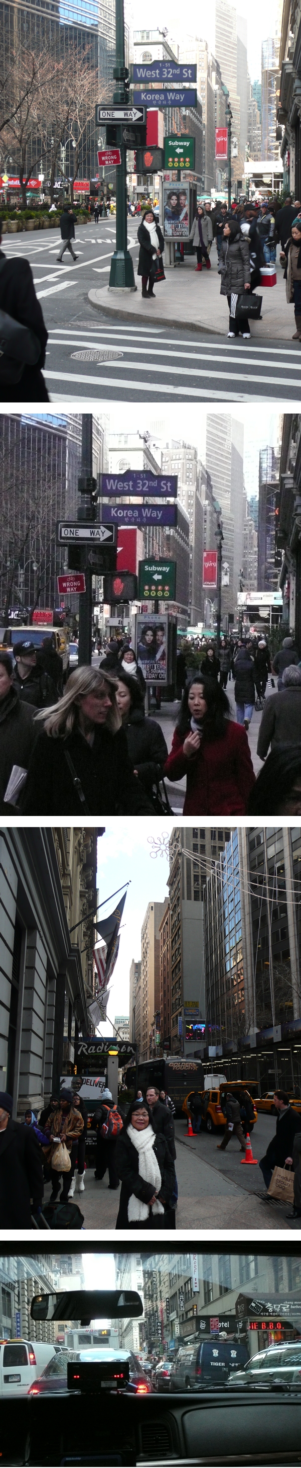 P1250744-vert NY Koreaway1.jpg