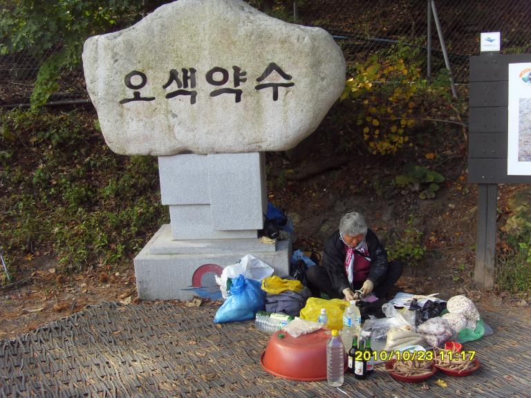 2010남설악 095.jpg