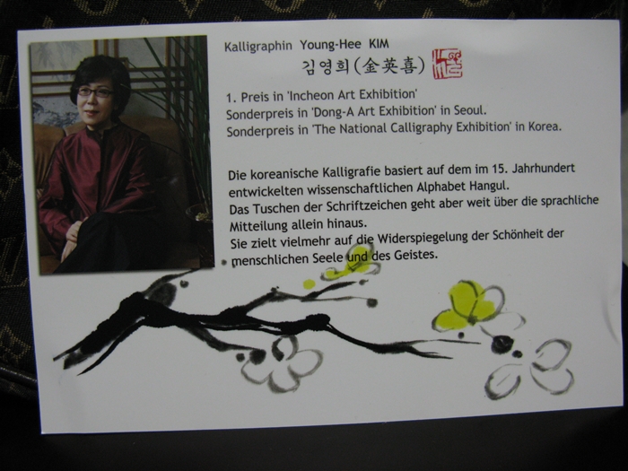 viennaIMG_0021.JPG