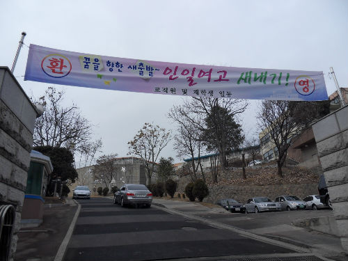 SDC13223_copy.jpg
