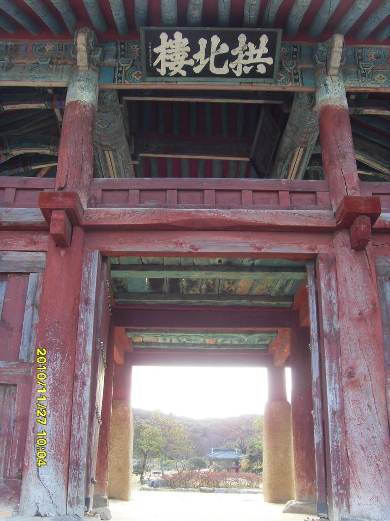 남도여행 038.jpg