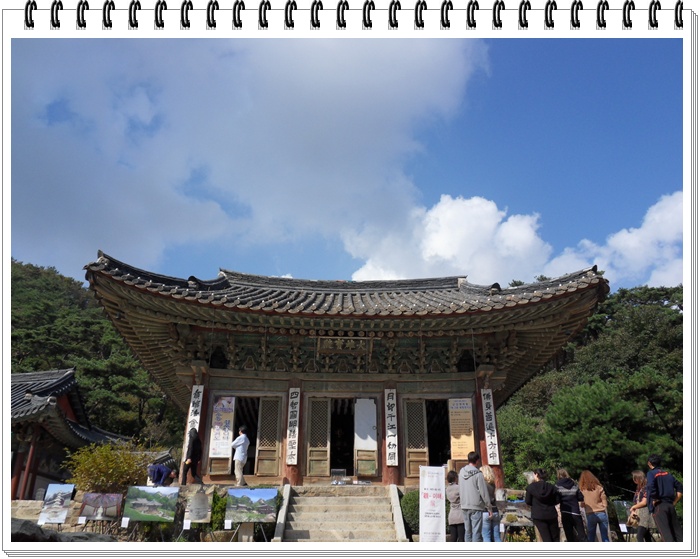 SDC10662.JPG