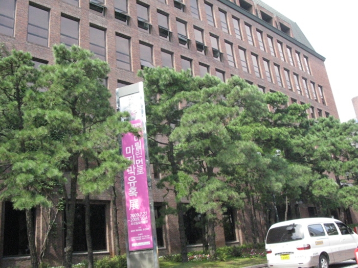 099래미안IMG_2436.JPG