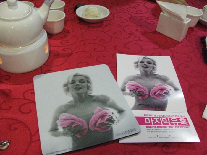 099래미안IMG_2491.JPG
