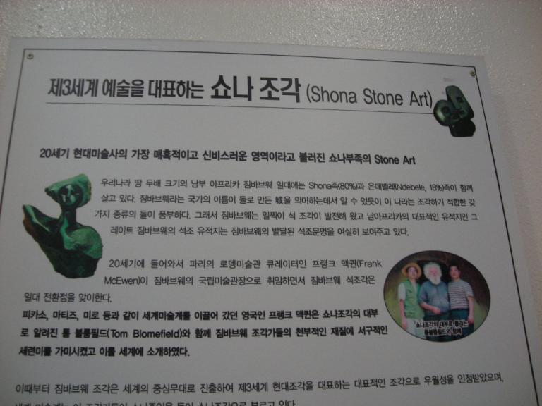 DSCN2235.JPG