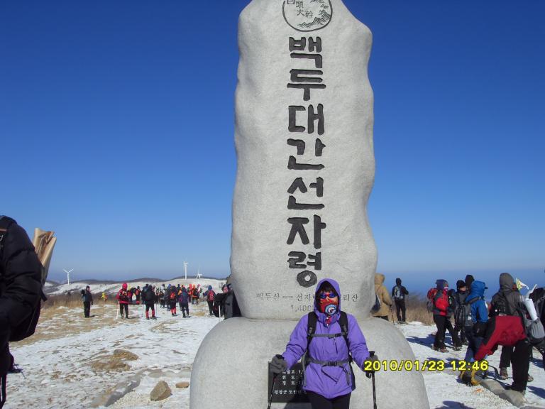 2010선자령 012.jpg