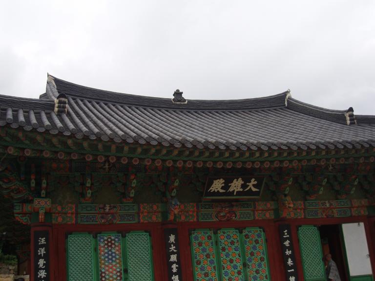 PA040030.JPG