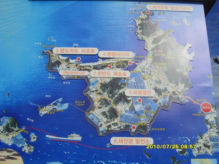 SDC13385.JPG