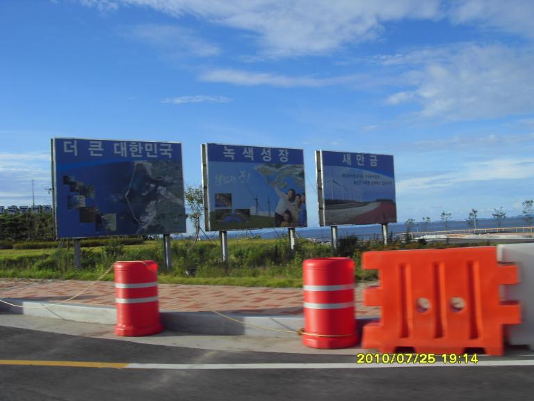 SDC13544.JPG